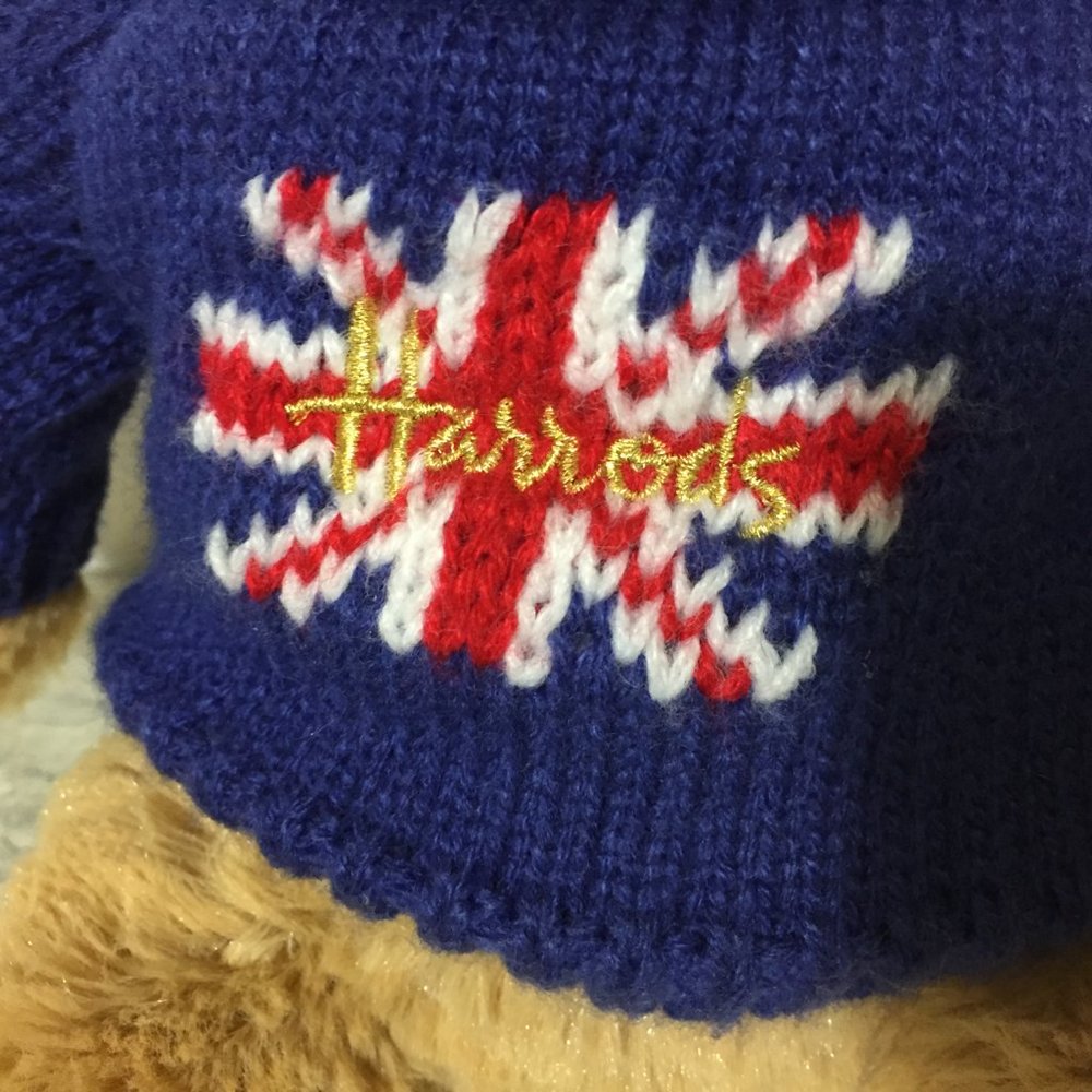 Harrods British Teddy Bear Plush - Picture 3 of 7